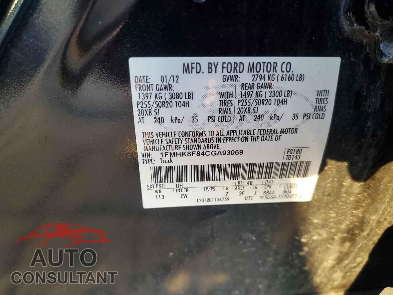 FORD EXPLORER 2012 - 1FMHK8F84CGA93069