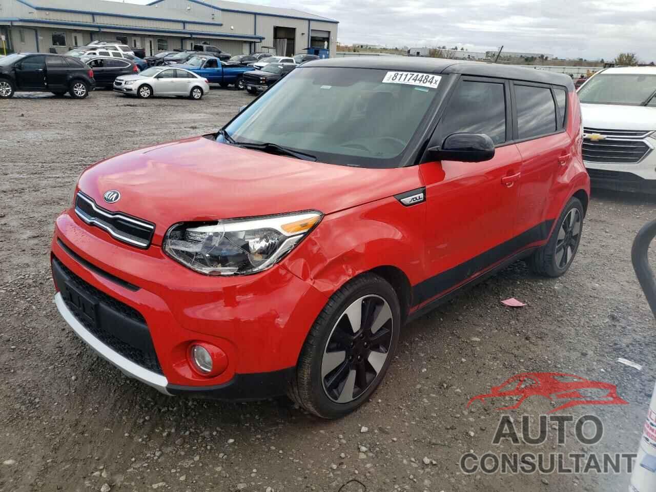 KIA SOUL 2018 - KNDJP3A5XJ7541190