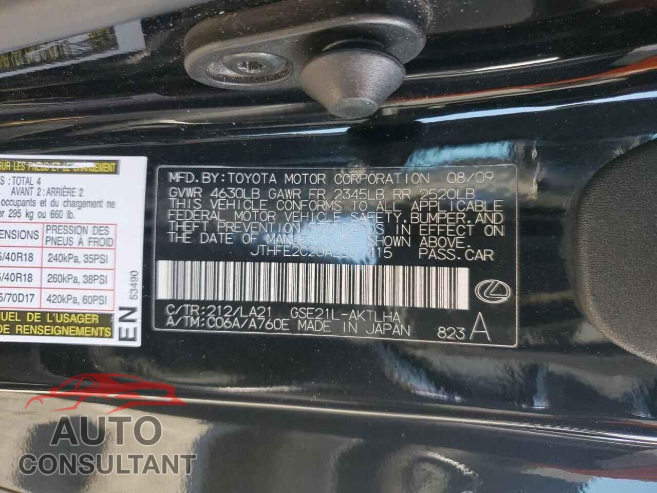 LEXUS IS 2010 - JTHFE2C20A2501415