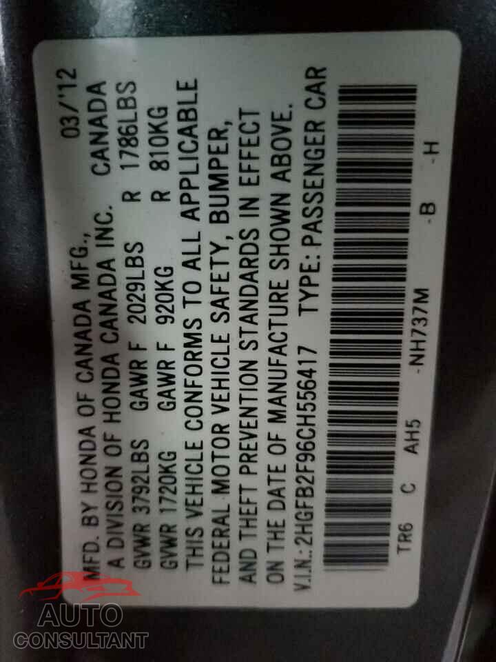 HONDA CIVIC 2012 - 2HGFB2F96CH556417