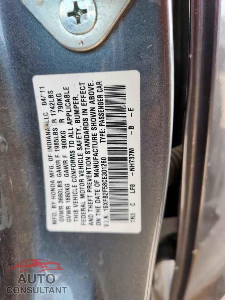 HONDA CIVIC 2012 - 19XFB2F58CE301260
