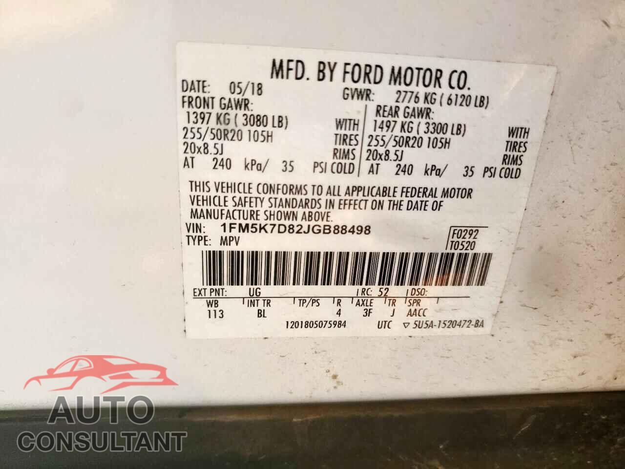 FORD EXPLORER 2018 - 1FM5K7D82JGB88498