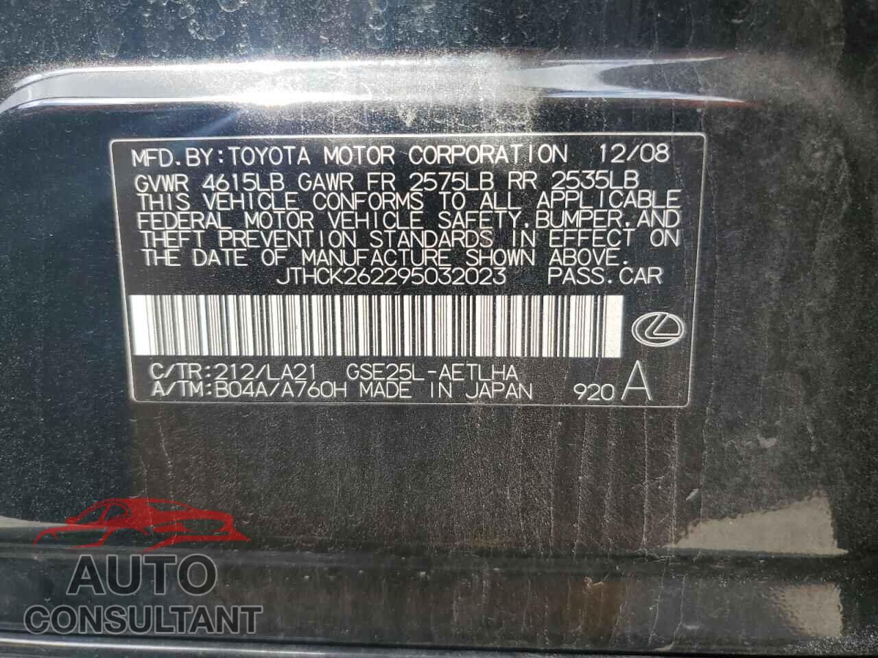 LEXUS IS 2009 - JTHCK262295032023