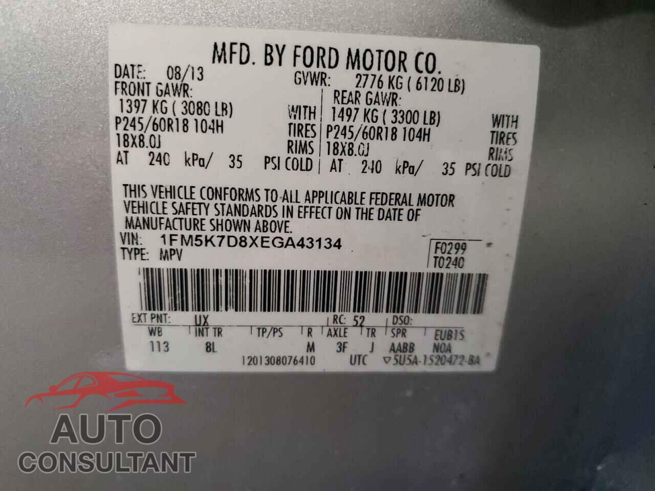 FORD EXPLORER 2014 - 1FM5K7D8XEGA43134
