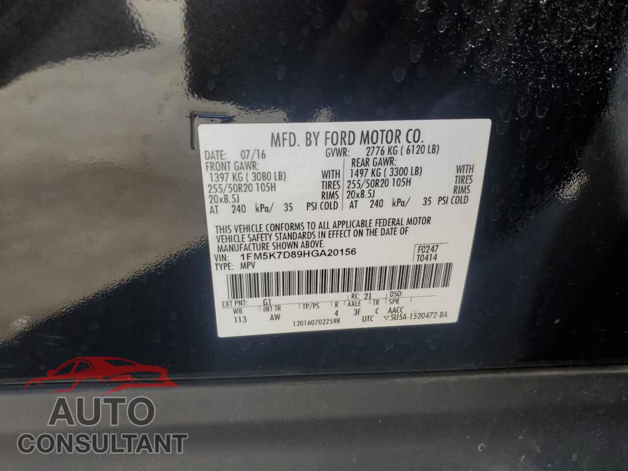 FORD EXPLORER 2017 - 1FM5K7D89HGA20156