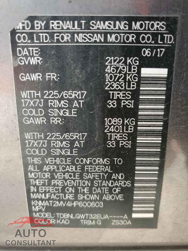 NISSAN ROGUE 2017 - KNMAT2MV4HP600603