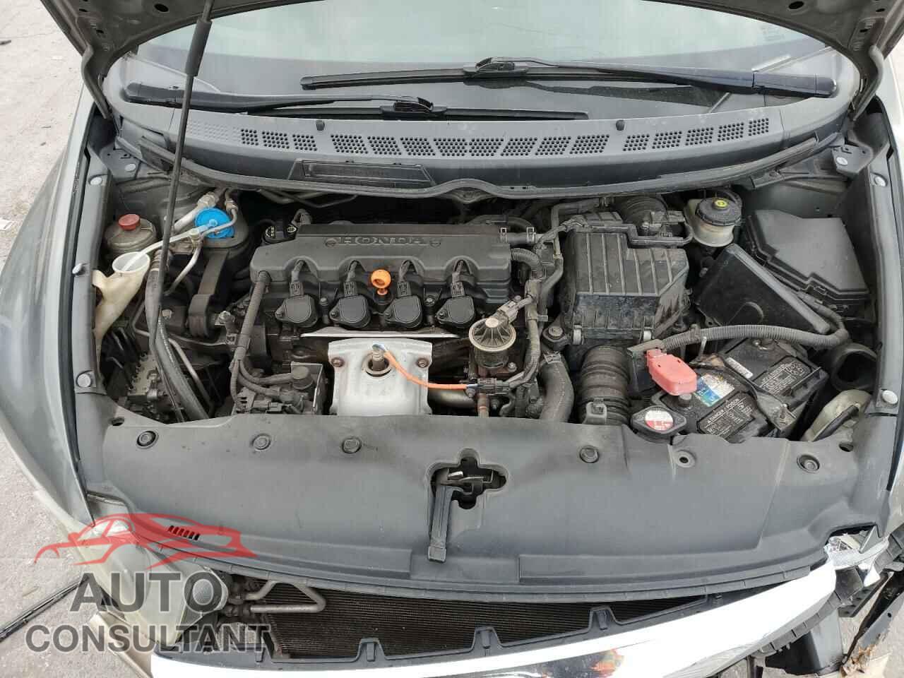 HONDA CIVIC 2009 - 2HGFA16569H309062