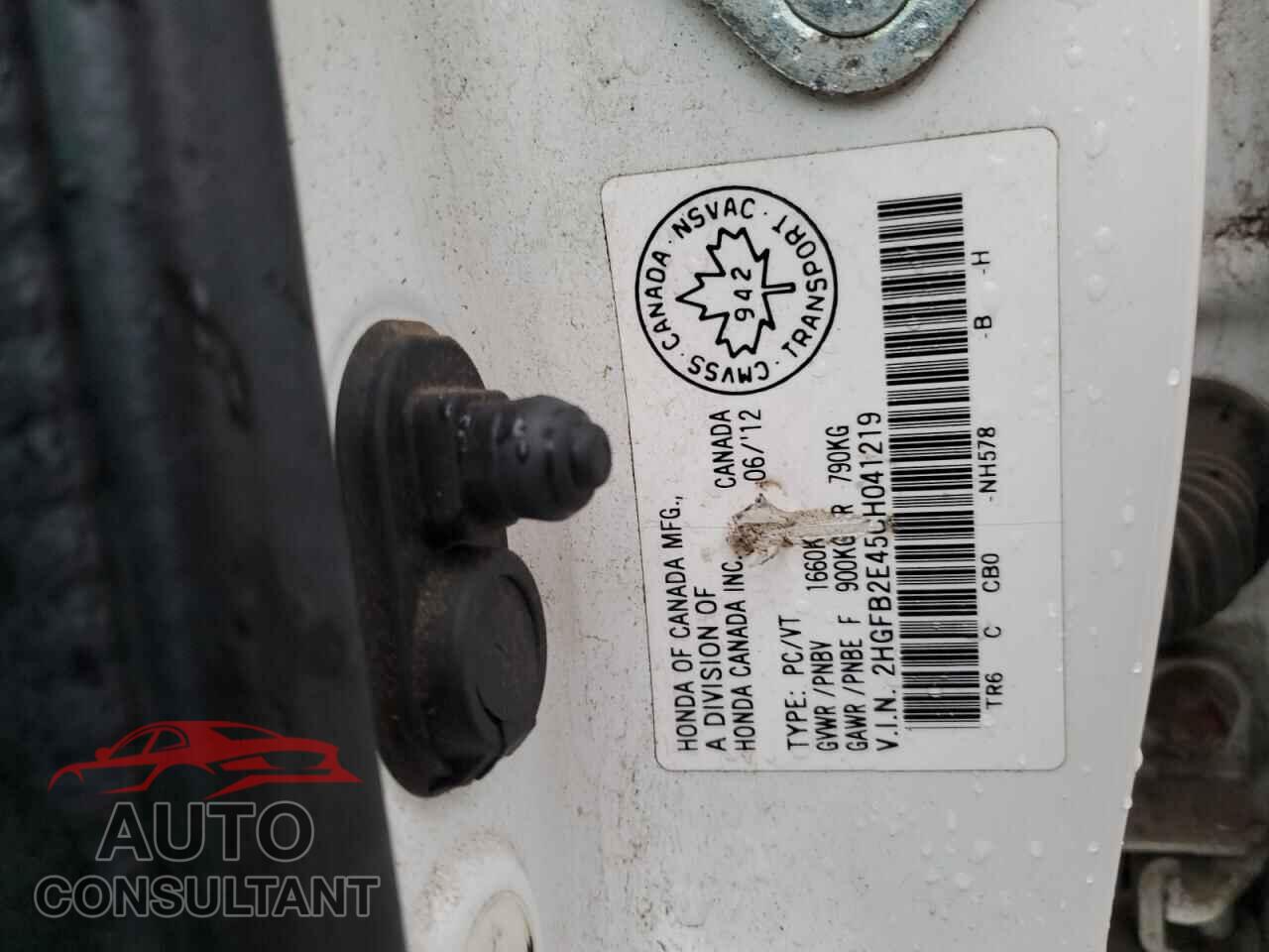 HONDA CIVIC 2012 - 2HGFB2E45CH041219