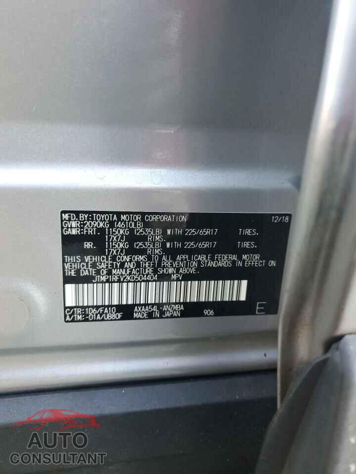 TOYOTA RAV4 2019 - JTMP1RFV2KD504404
