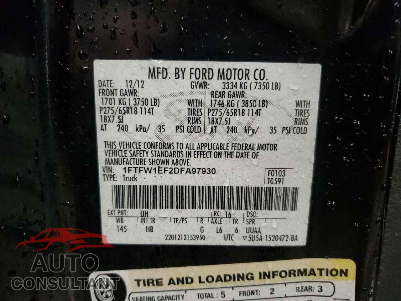FORD F-150 2013 - 1FTFW1EF2DFA97930
