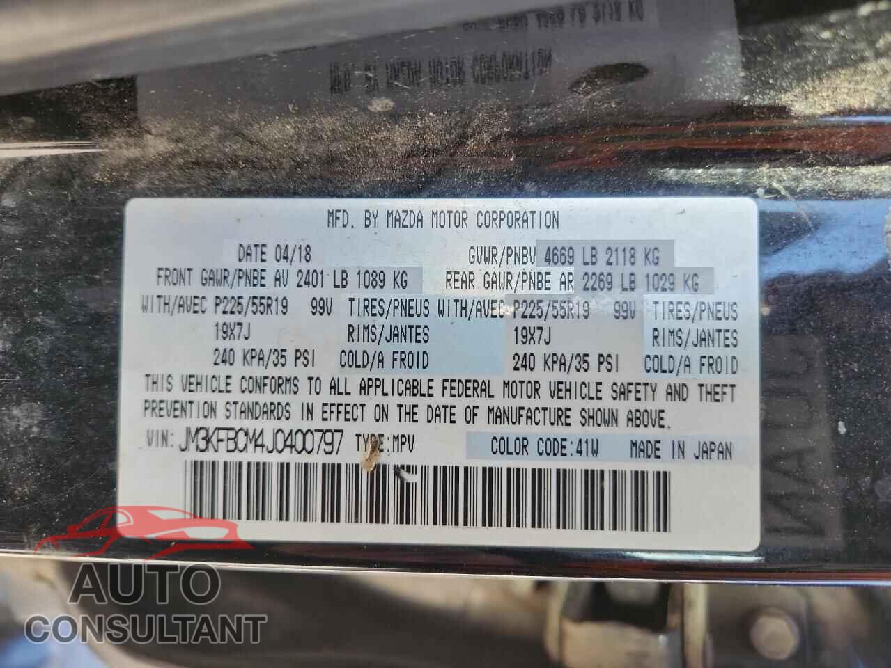 MAZDA CX-5 2018 - JM3KFBCM4J0400797
