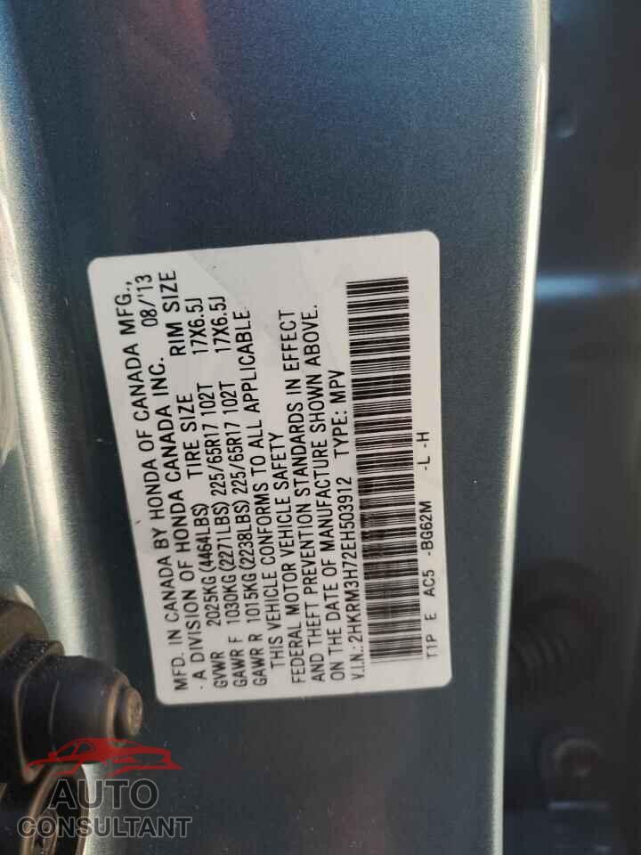 HONDA CRV 2014 - 2HKRM3H72EH503912