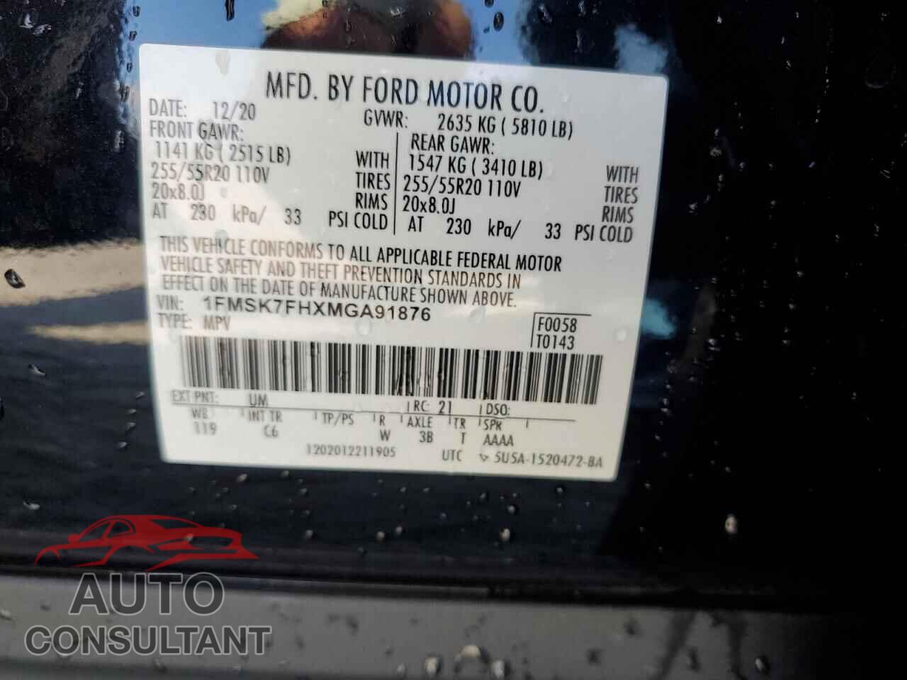 FORD EXPLORER 2021 - 1FMSK7FHXMGA91876
