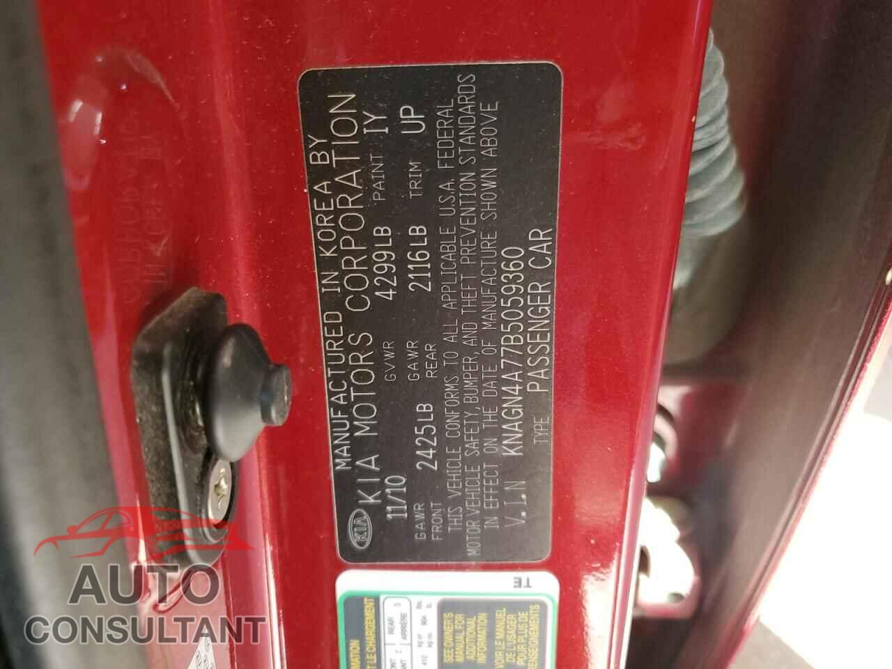 KIA OPTIMA 2011 - KNAGN4A77B5059360