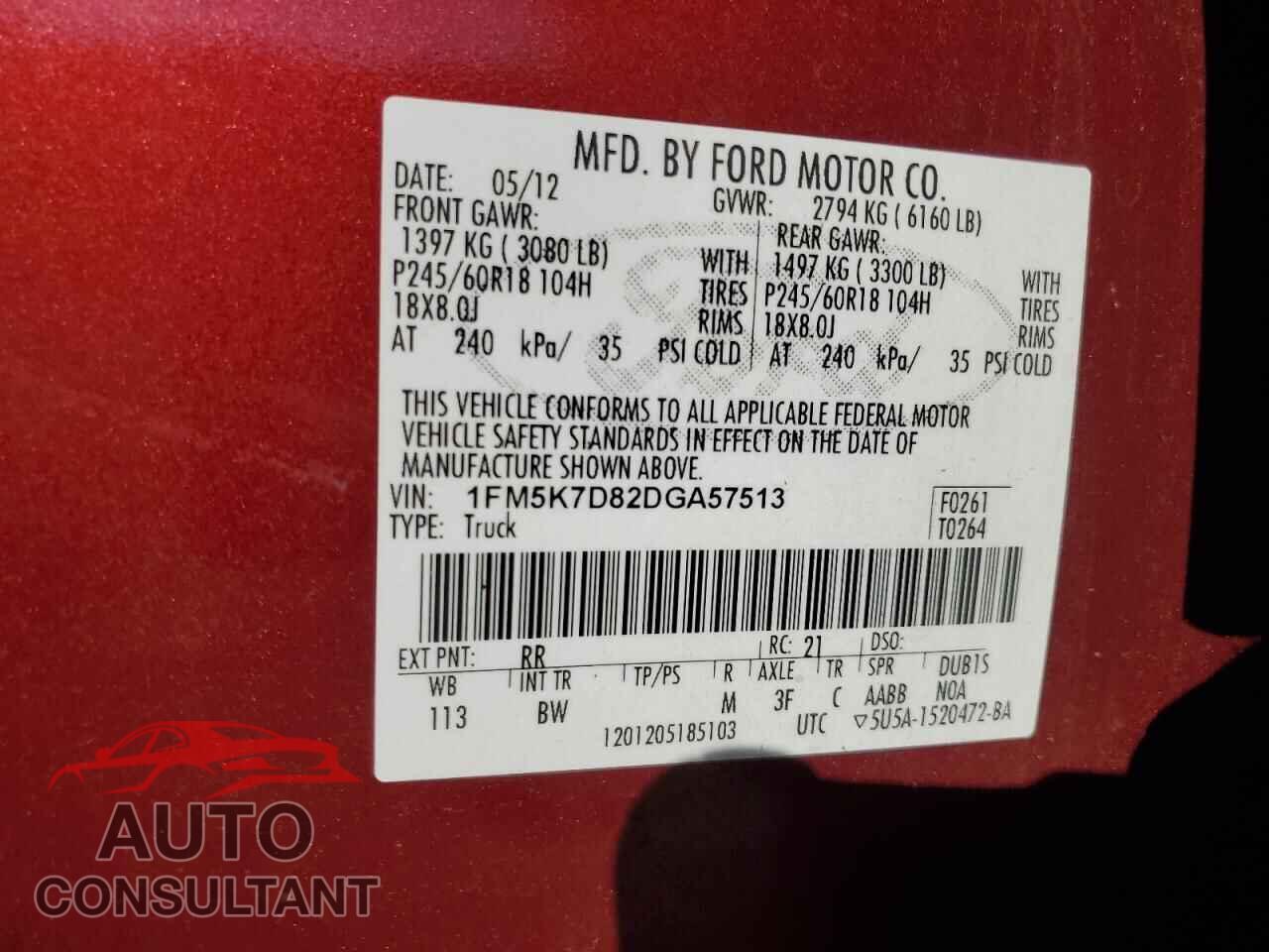 FORD EXPLORER 2013 - 1FM5K7D82DGA57513
