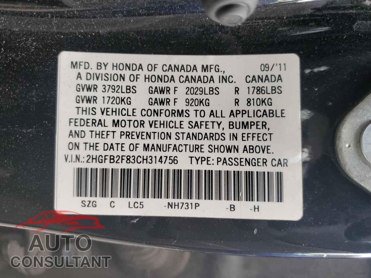 HONDA CIVIC 2012 - 2HGFB2F83CH314756