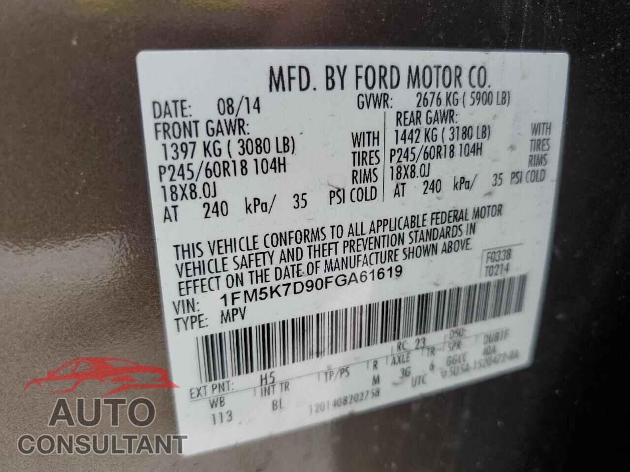 FORD EXPLORER 2015 - 1FM5K7D90FGA61619