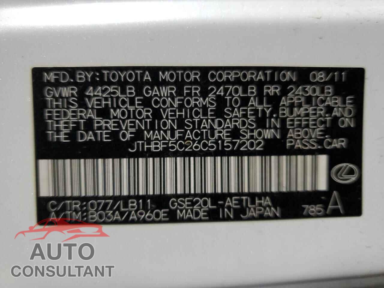 LEXUS IS 2012 - JTHBF5C26C5157202