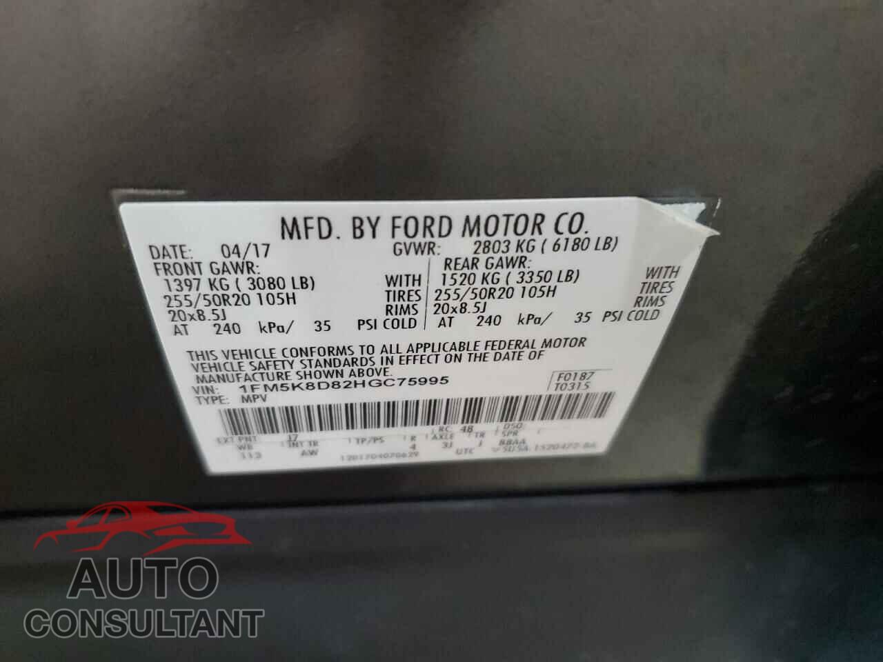FORD EXPLORER 2017 - 1FM5K8D82HGC75995
