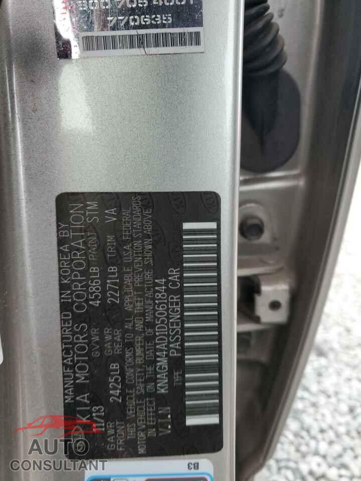 KIA OPTIMA 2013 - KNAGM4AD1D5061844