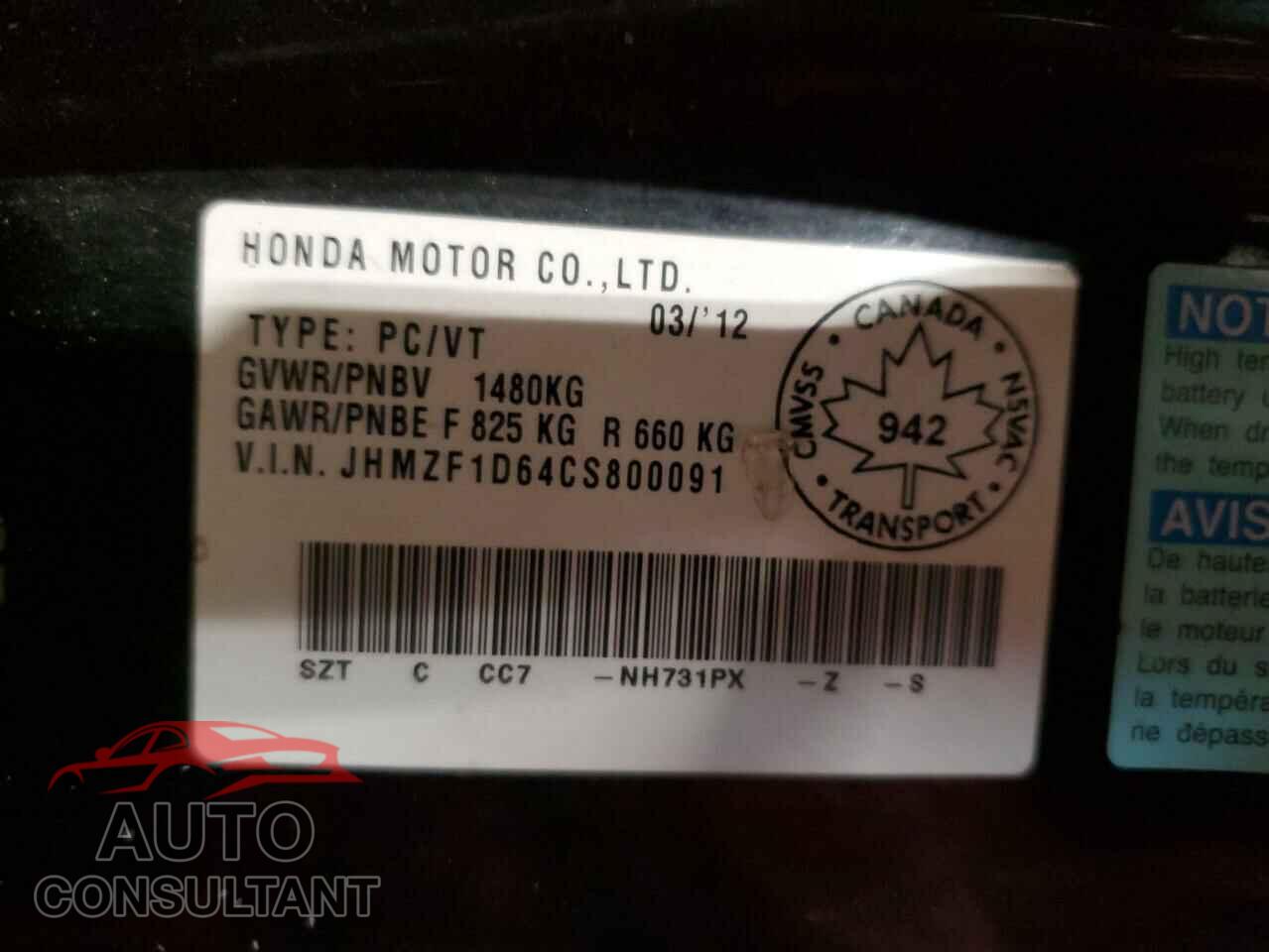 HONDA CRZ 2012 - JHMZF1D64CS800091