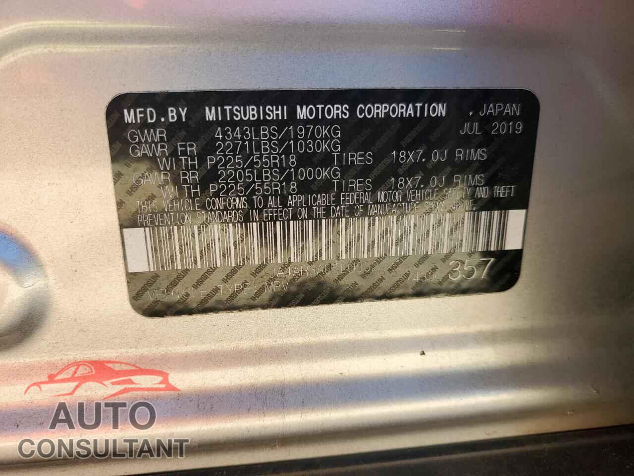 MITSUBISHI OUTLANDER 2020 - JA4AR3AU5LU002721