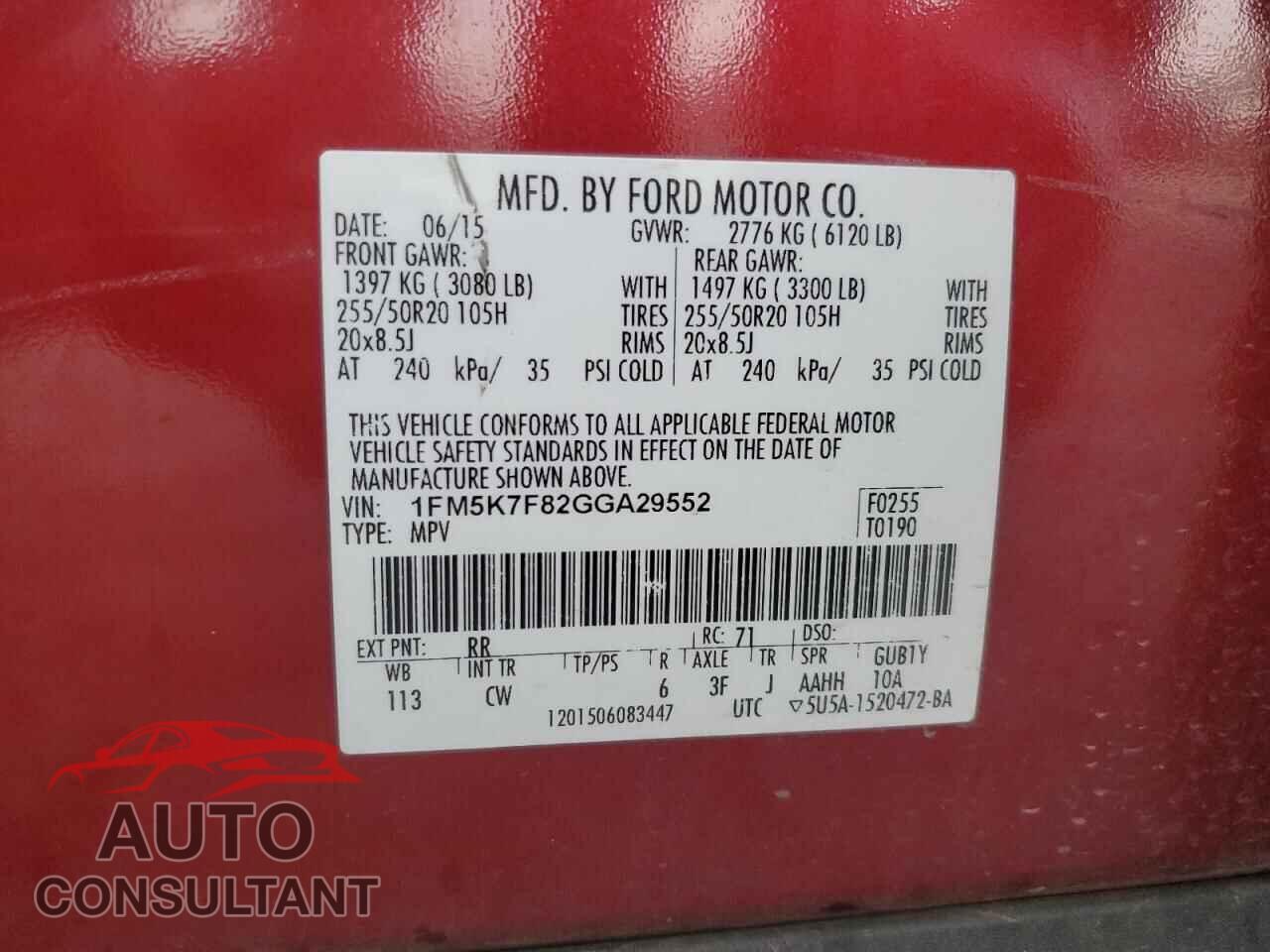 FORD EXPLORER 2016 - 1FM5K7F82GGA29552