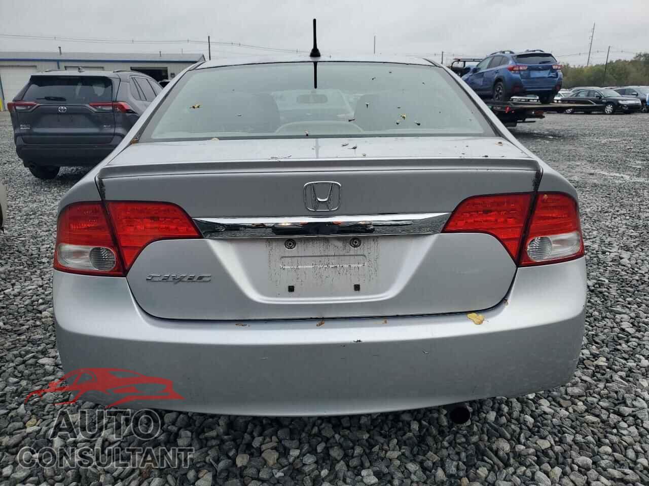 HONDA CIVIC 2009 - JHMFA36239S016081