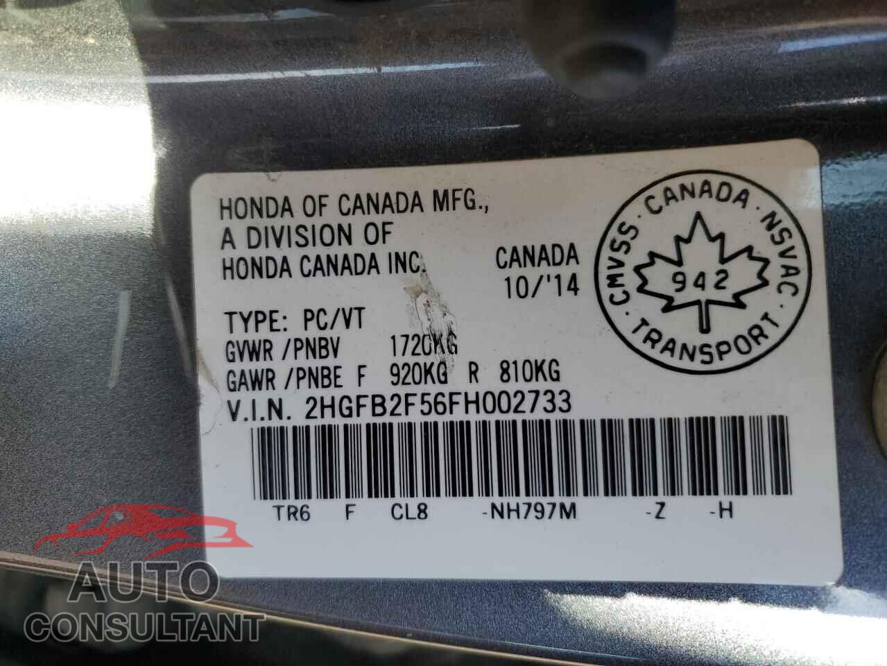 HONDA CIVIC 2015 - 2HGFB2F56FH002733
