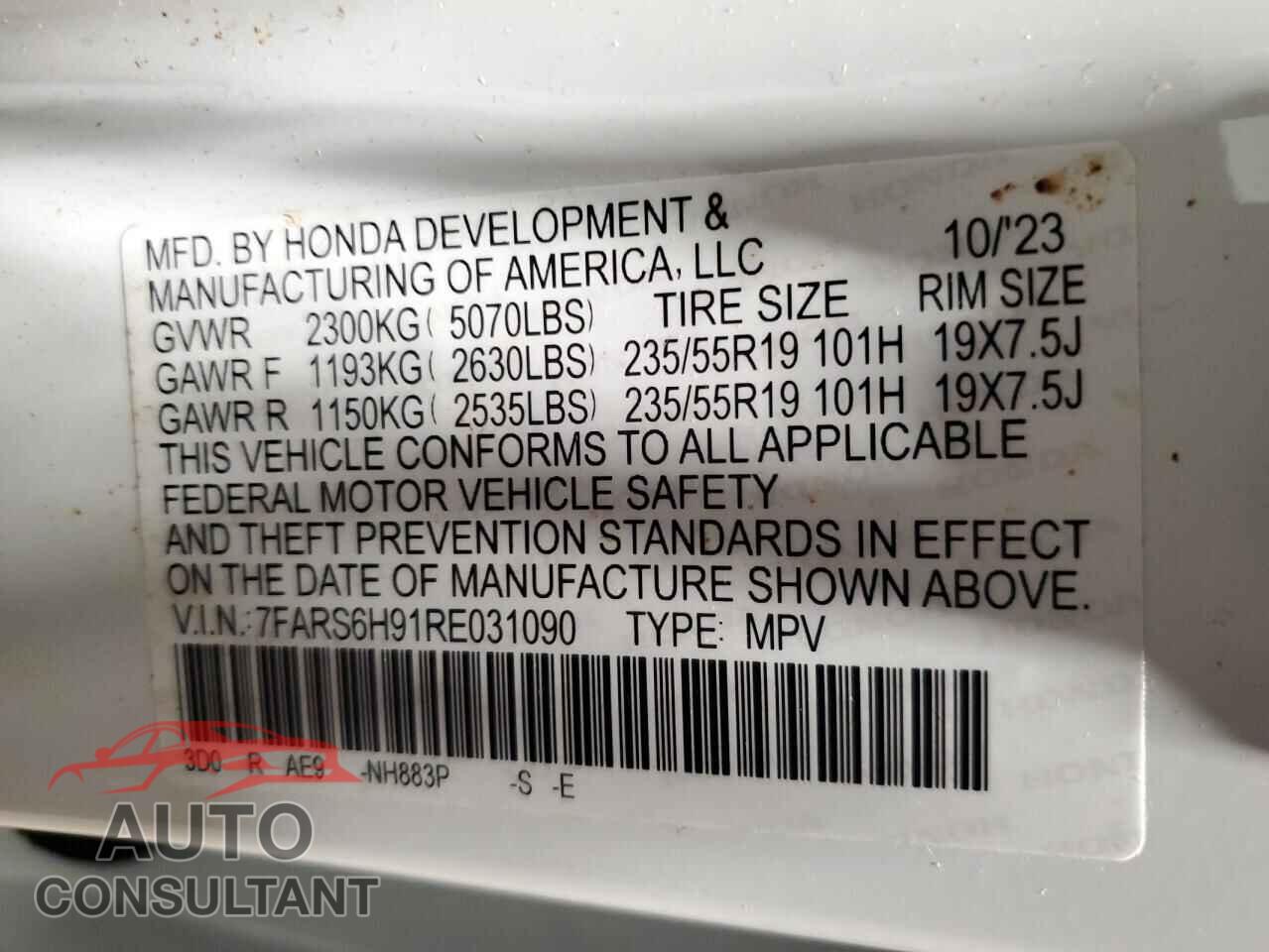 HONDA CRV 2024 - 7FARS6H91RE031090