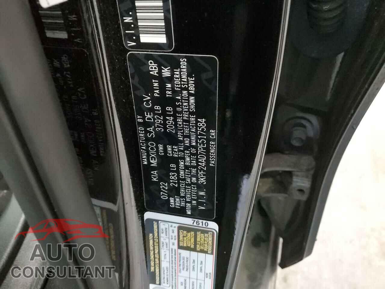 KIA FORTE 2023 - 3KPF24AD7PE517584