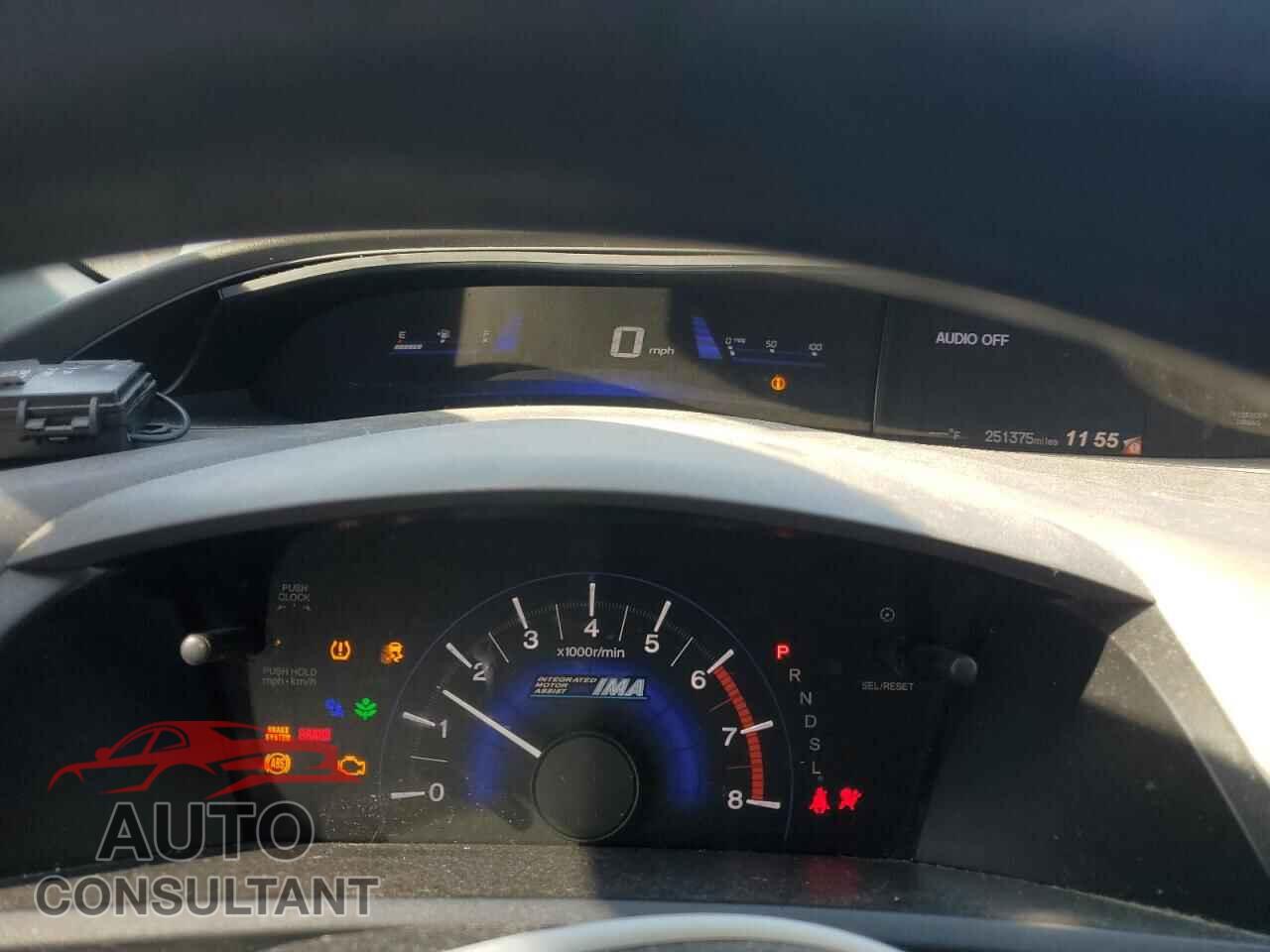 HONDA CIVIC 2012 - JHMFB4F21CS000228