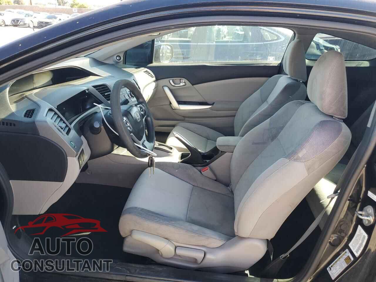 HONDA CIVIC 2012 - 2HGFG3B84CH526093