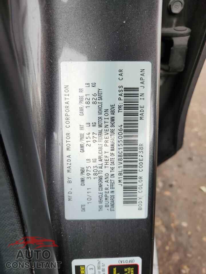 MAZDA 3 2012 - JM1BL1V88C1550064