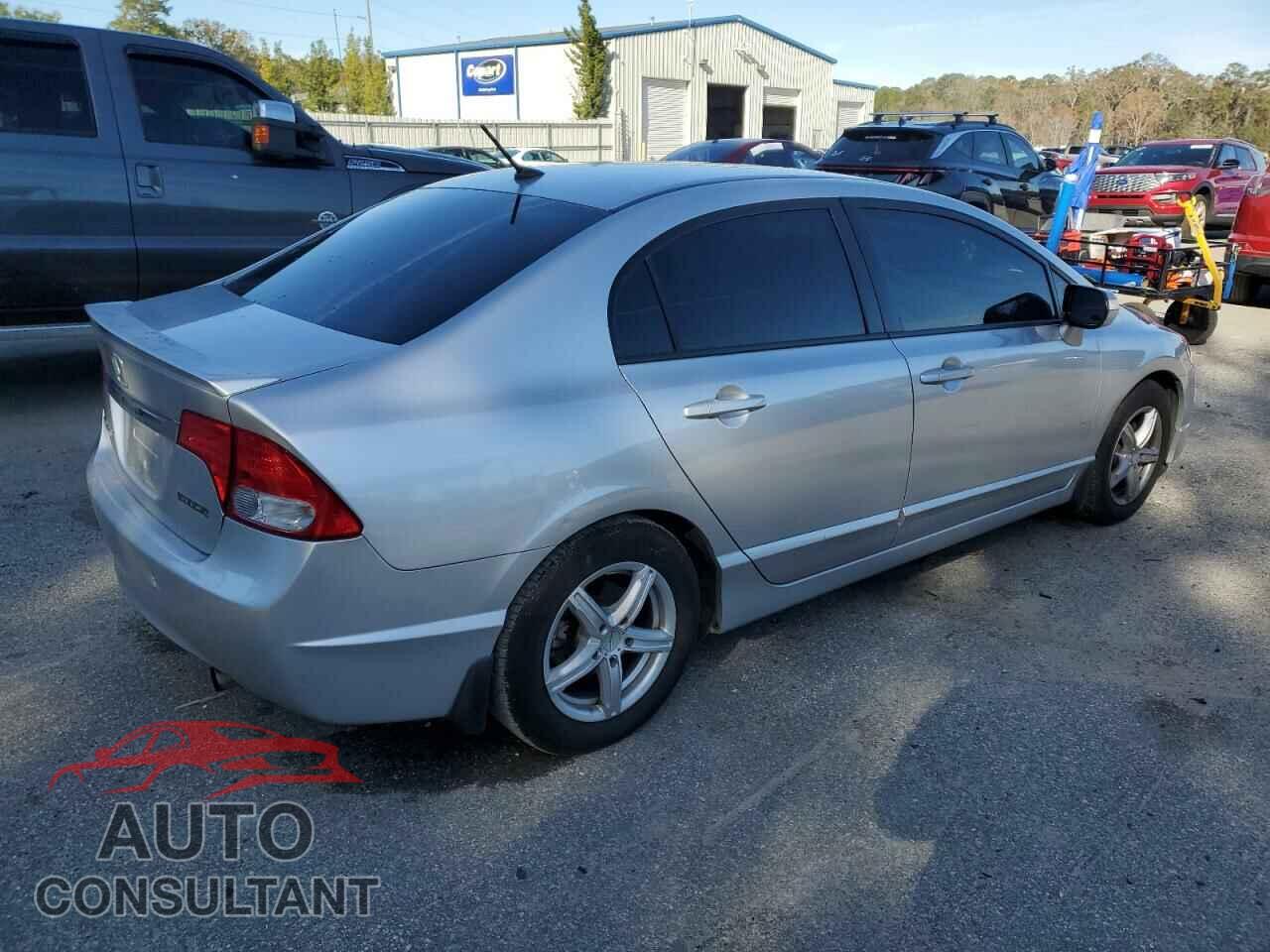 HONDA CIVIC 2009 - JHMFA36279S014821
