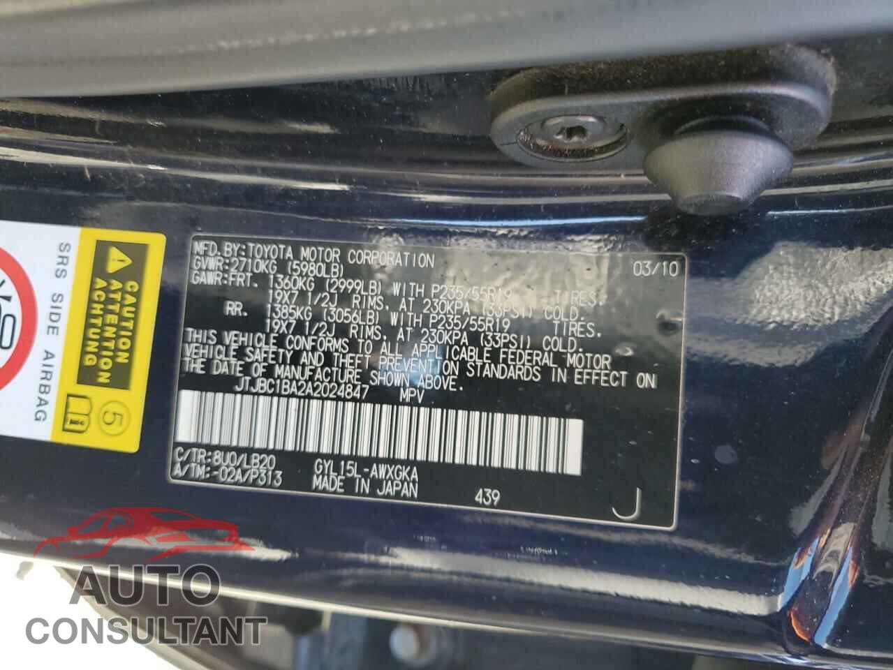 LEXUS RX450 2010 - JTJBC1BA2A2024847