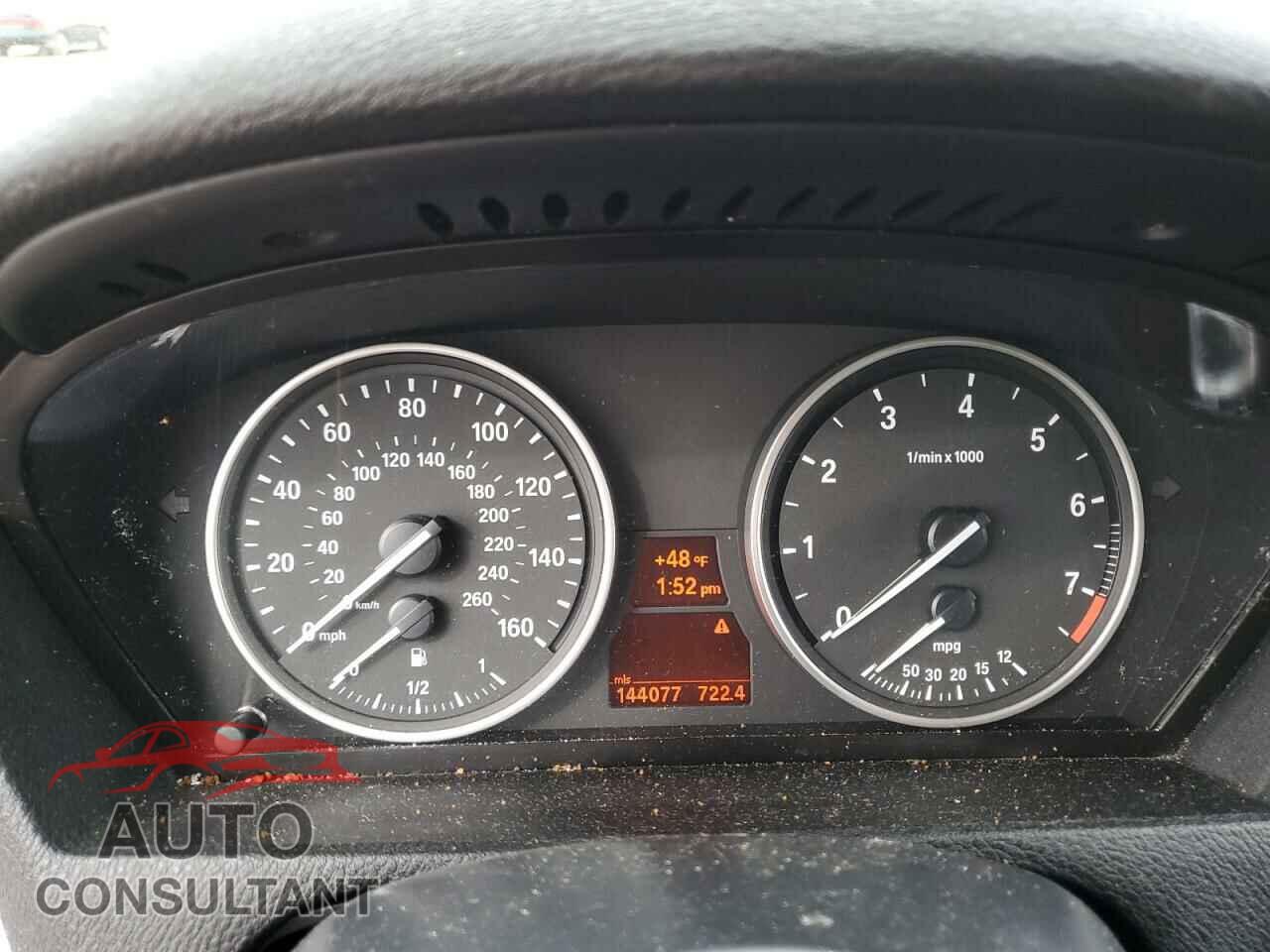 BMW X5 2013 - 5UXZV4C58D0E04095