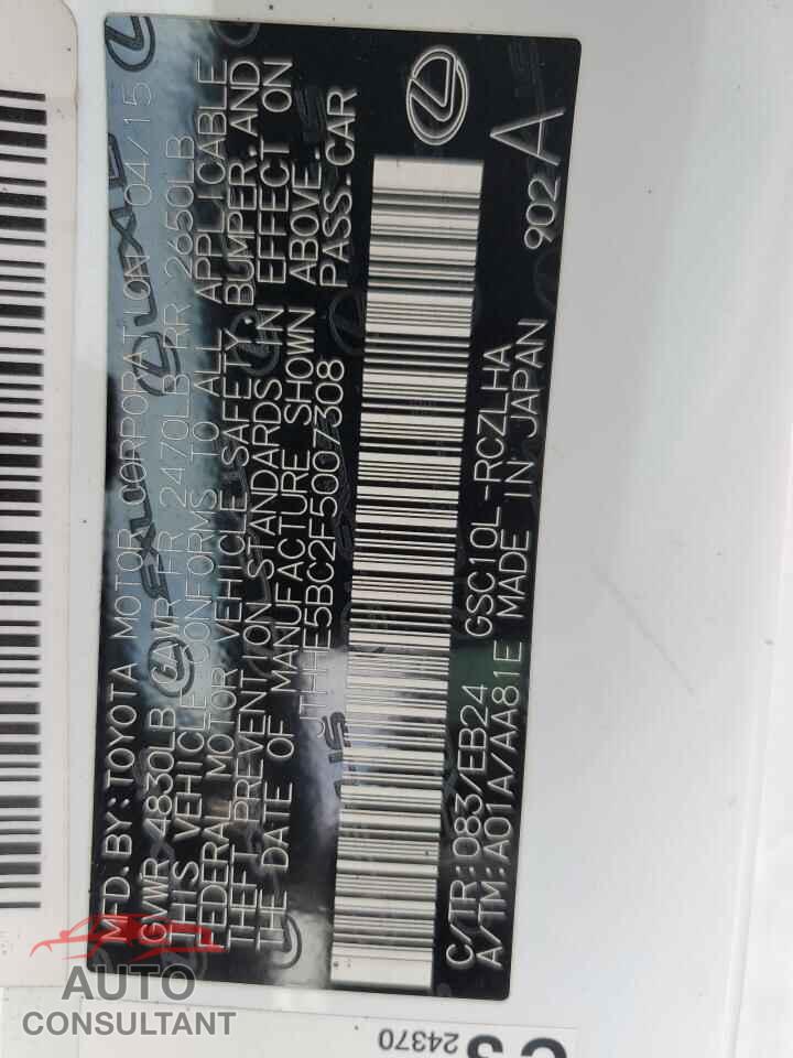 LEXUS RX350 2015 - JTHHE5BC2F5007308