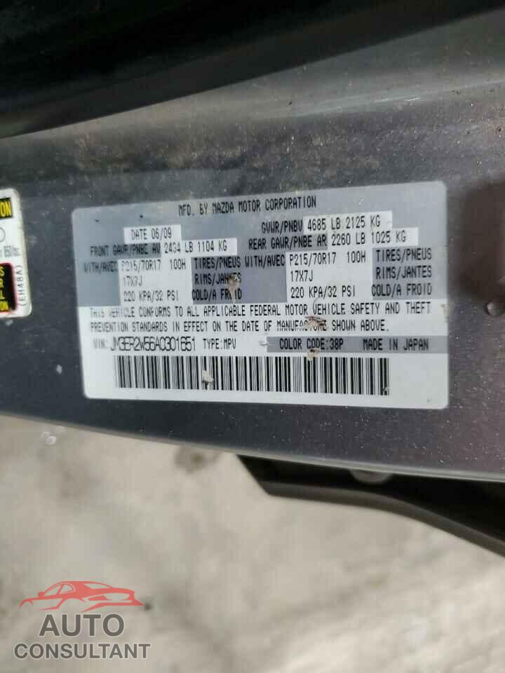 MAZDA CX-7 2010 - JM3ER2W56A0301651