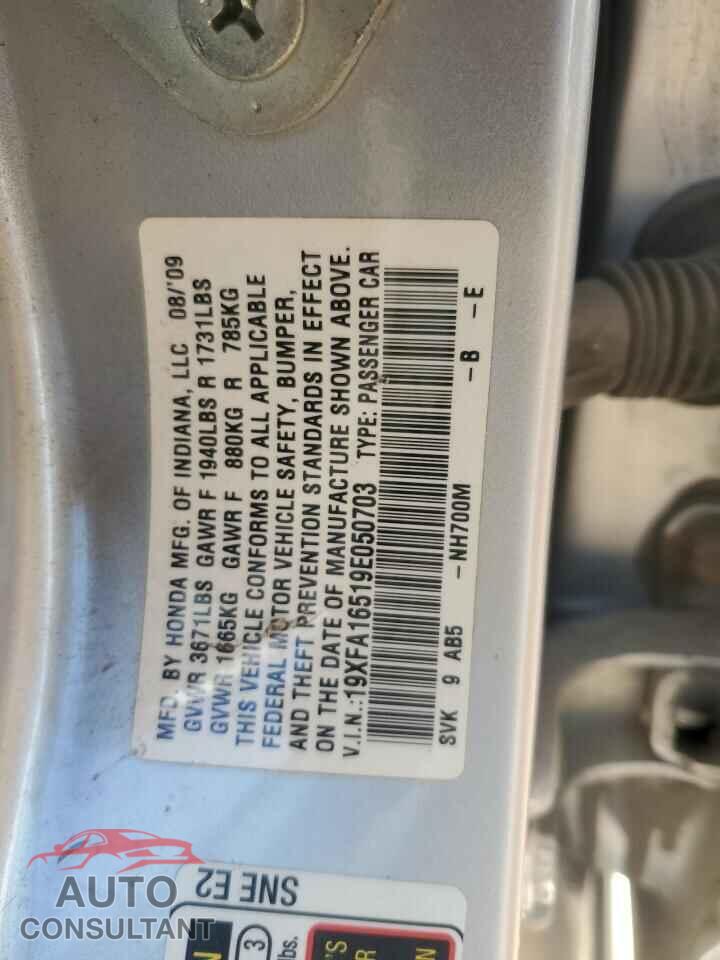HONDA CIVIC 2009 - 19XFA16519E050703