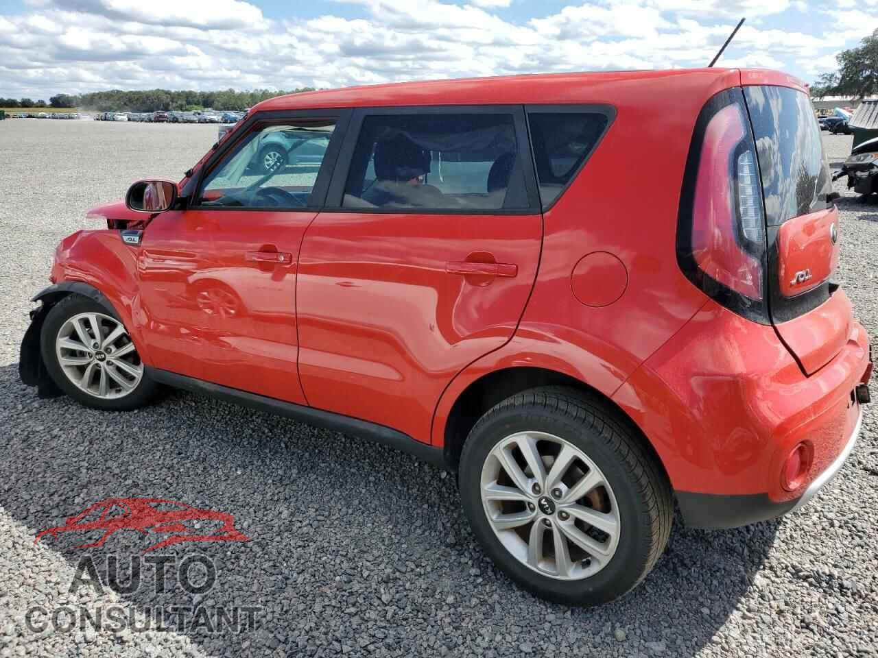 KIA SOUL 2017 - KNDJP3A59H7422296