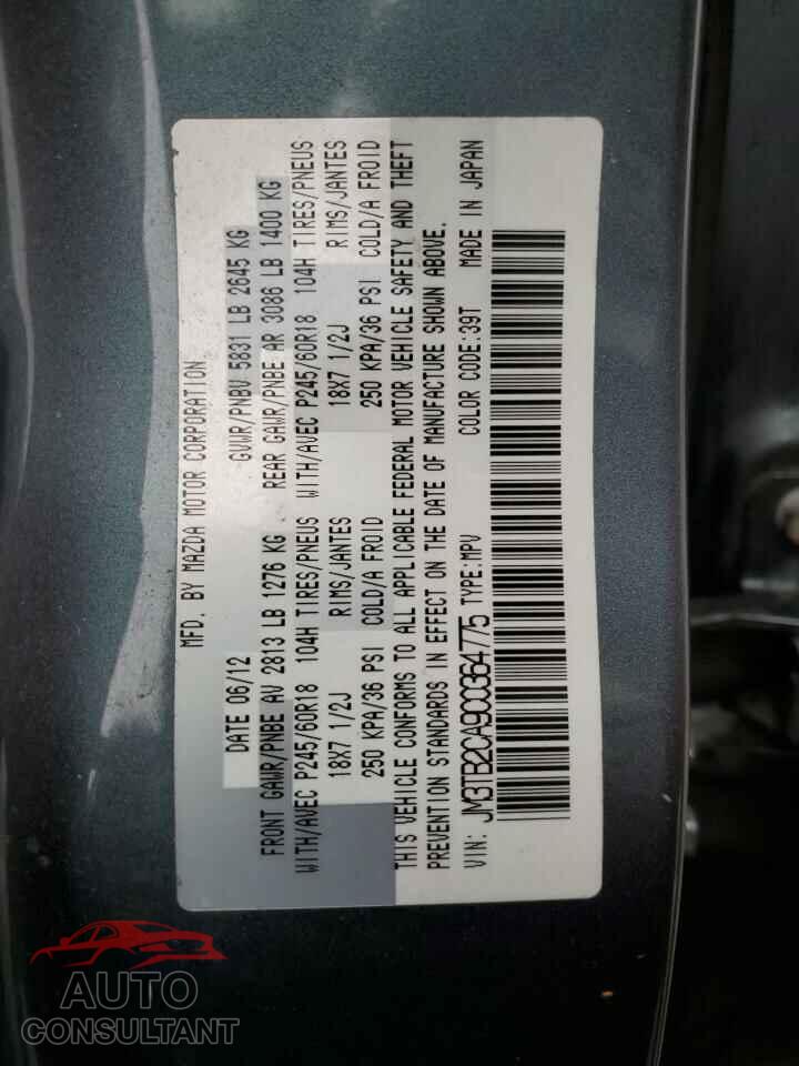 MAZDA CX-9 2012 - JM3TB2CA9C0364775