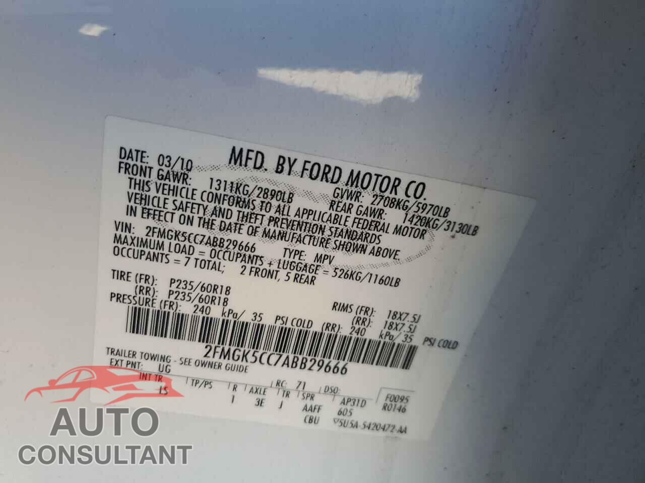 FORD FLEX 2010 - 2FMGK5CC7ABB29666