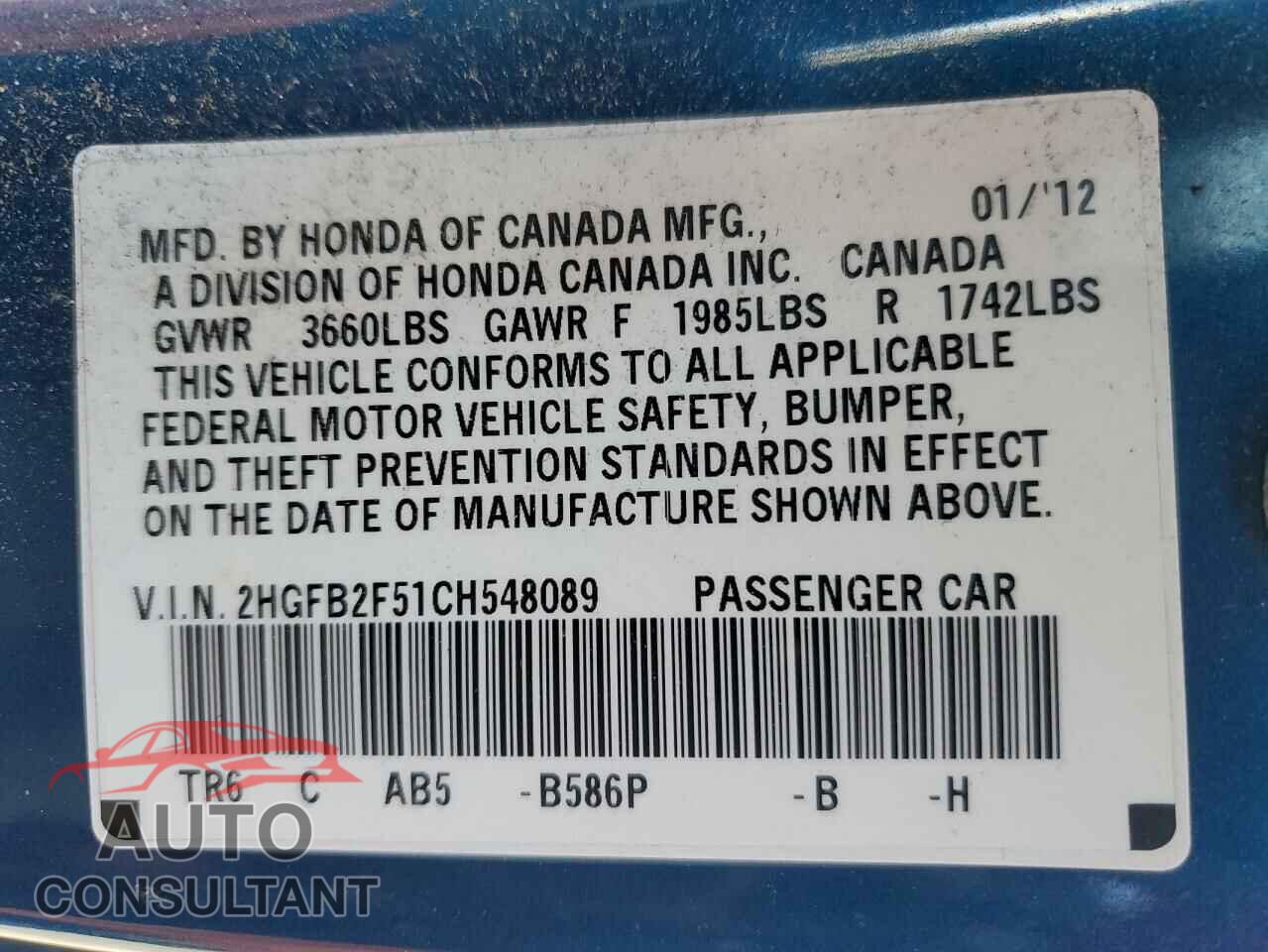 HONDA CIVIC 2012 - 2HGFB2F51CH548089