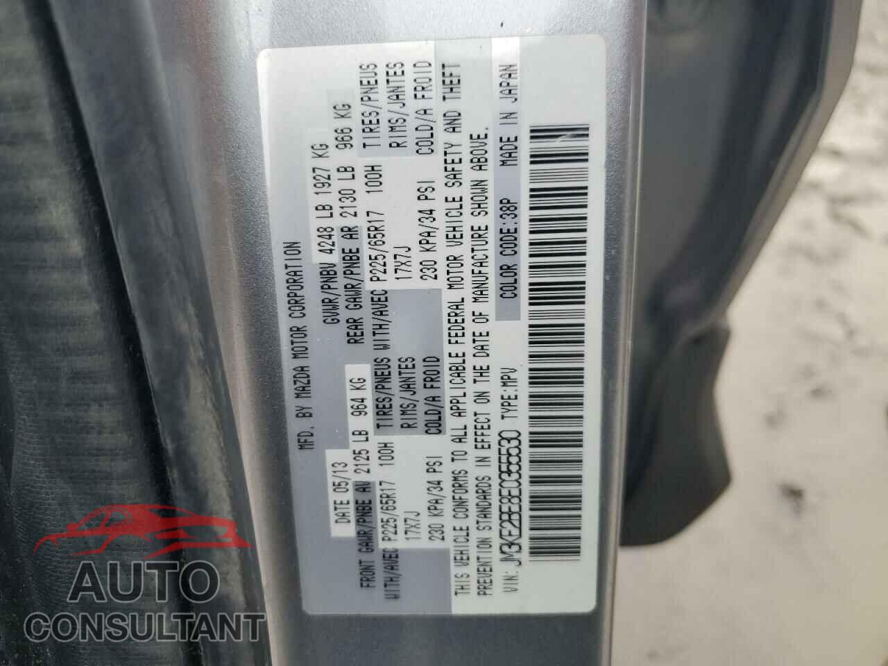 MAZDA CX-5 2014 - JM3KE2BE8E0355530