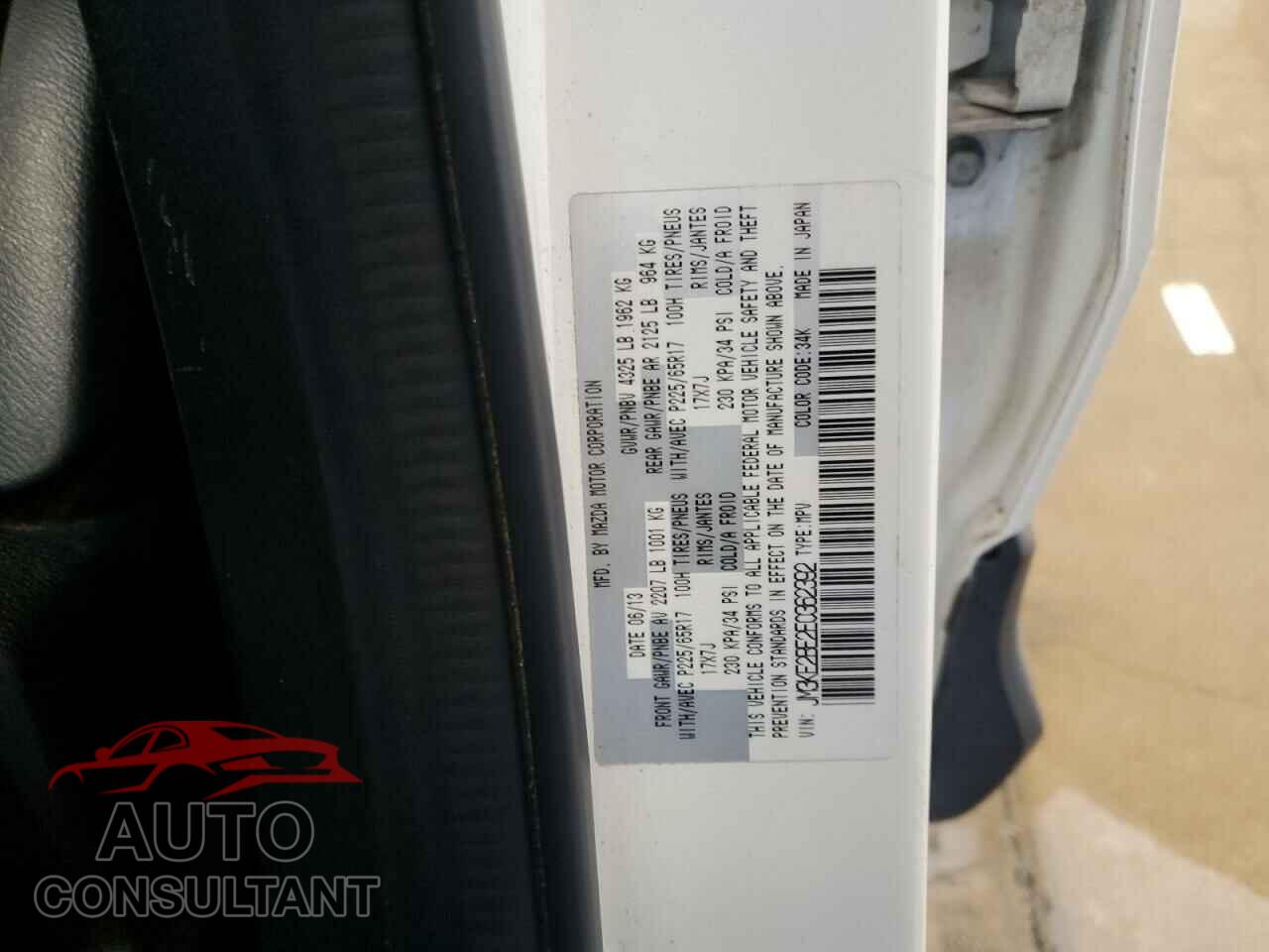 MAZDA CX-5 2014 - JM3KE2BE2E0362392