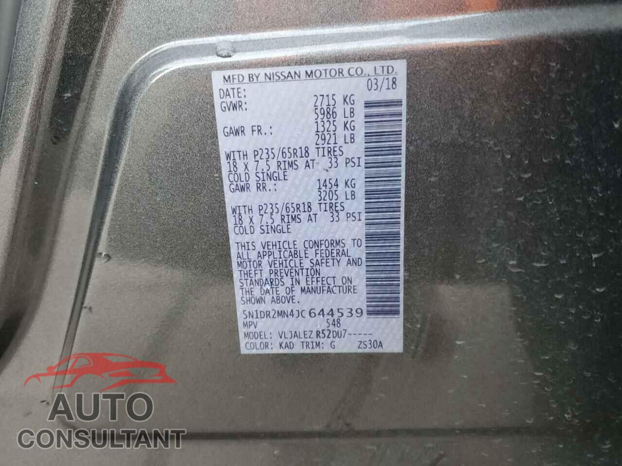 NISSAN PATHFINDER 2018 - 5N1DR2MN4JC644539