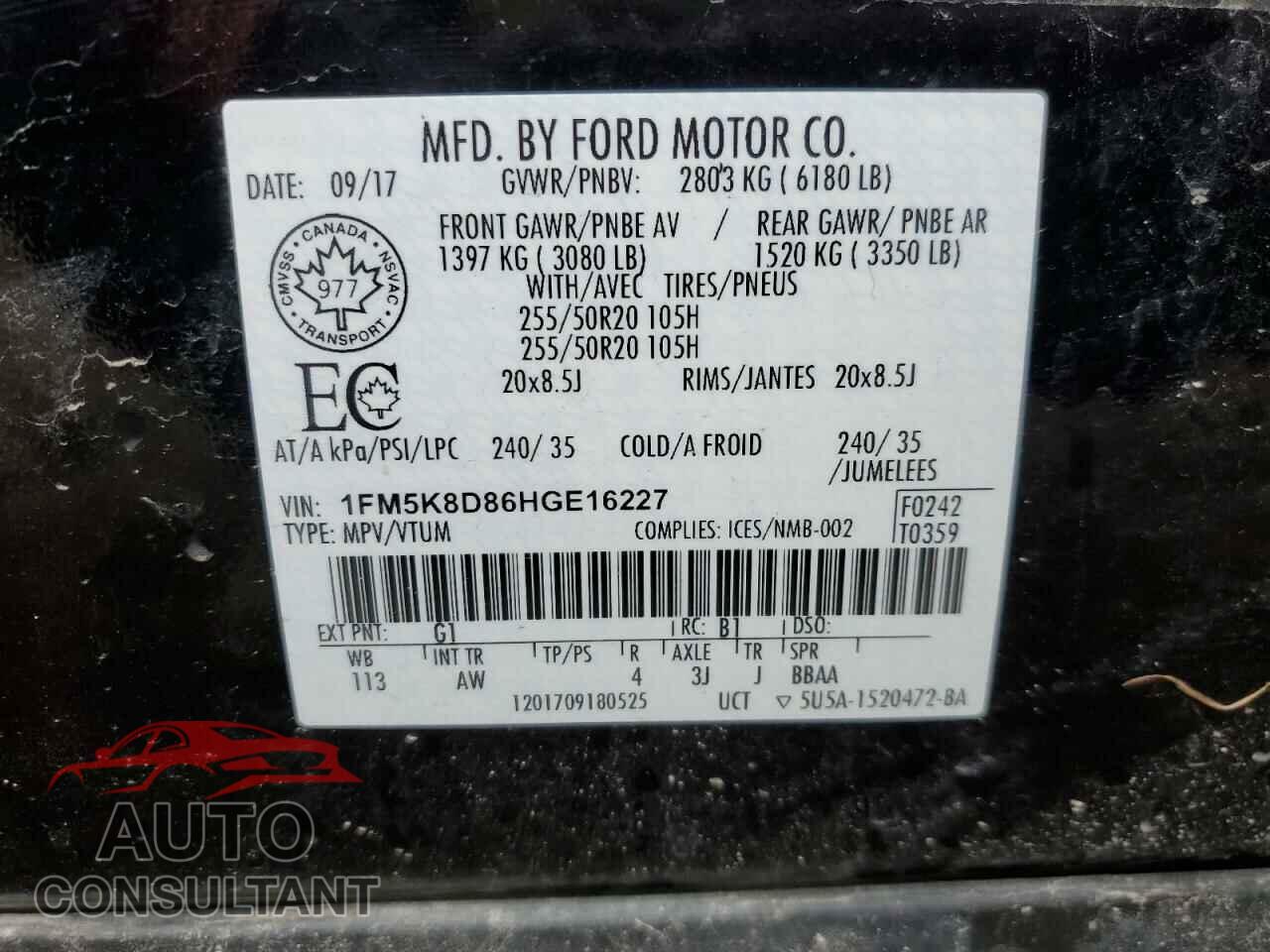 FORD EXPLORER 2017 - 1FM5K8D86HGE16227