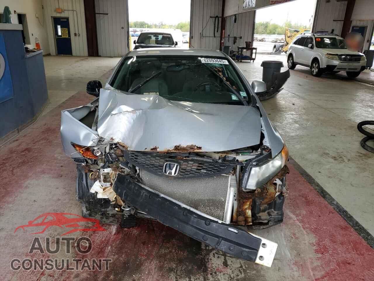 HONDA CIVIC 2012 - 2HGFG3A59CH508633