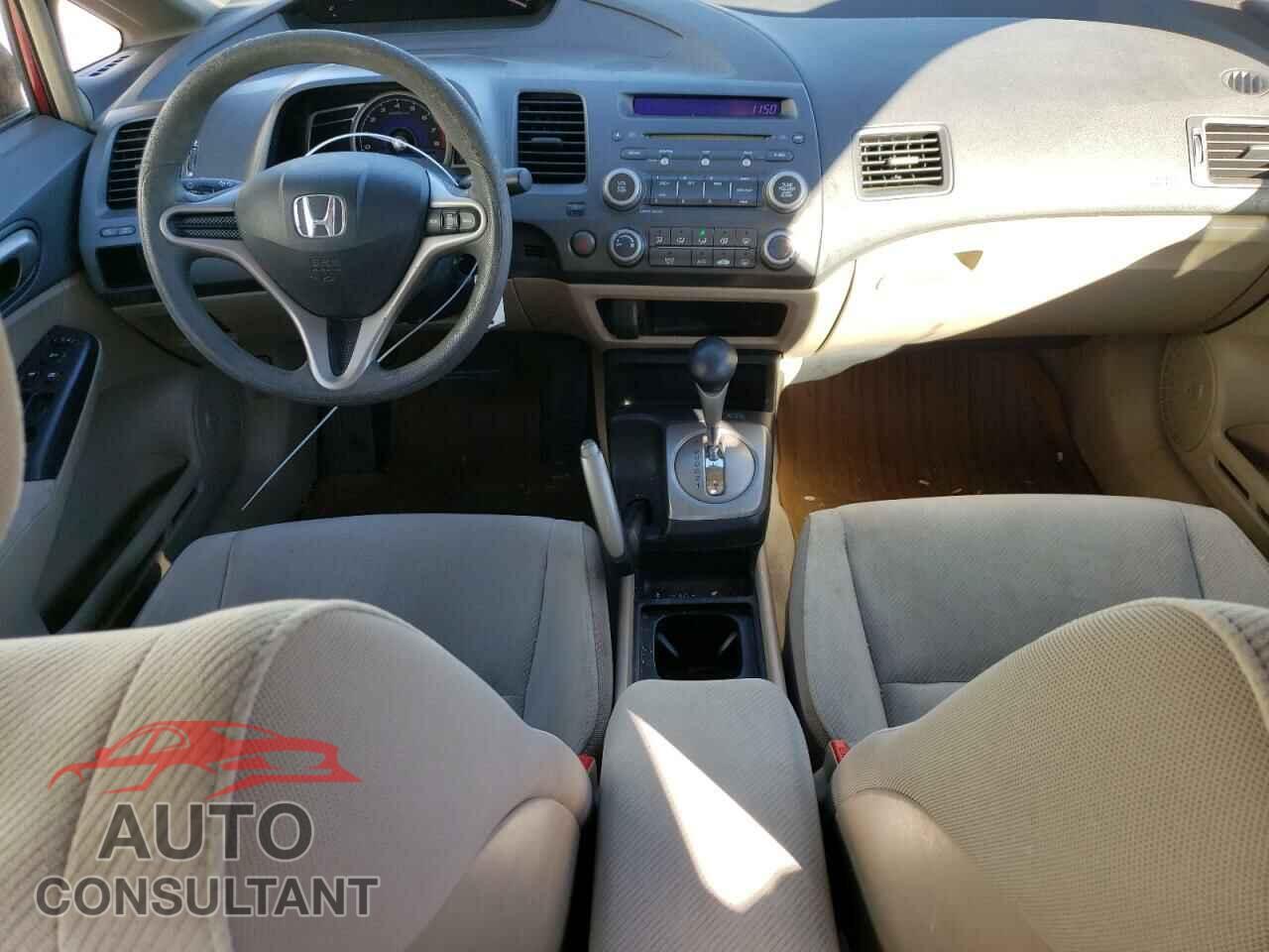 HONDA CIVIC 2009 - 19XFA16569E025747